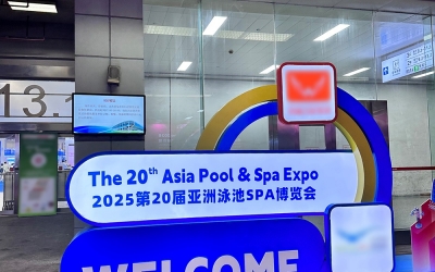 材料創(chuàng)新?共創(chuàng)價(jià)值——海利得參展第20屆亞洲泳池SPA博覽會